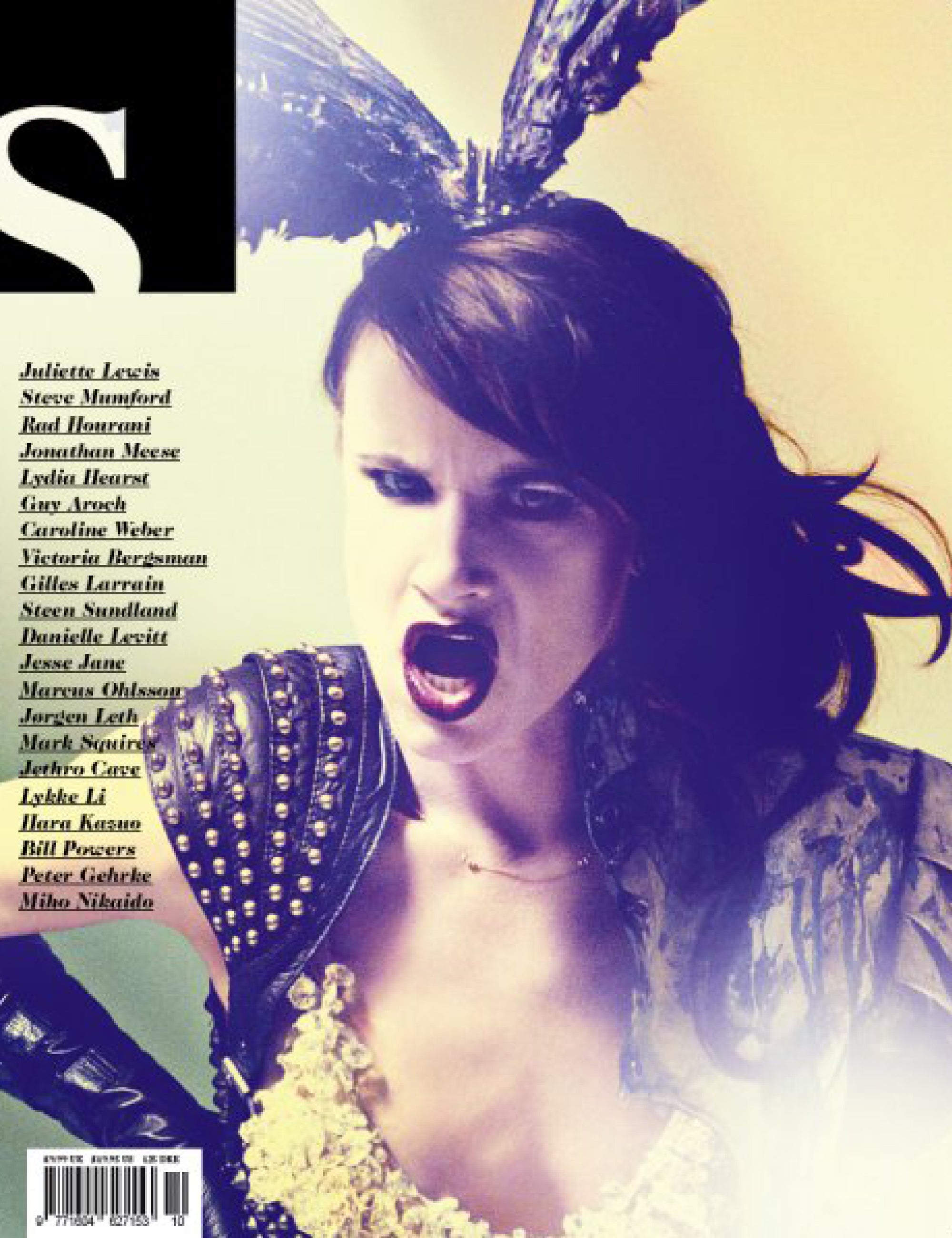 S Magazine features Mimi Plange beaded capelet!
