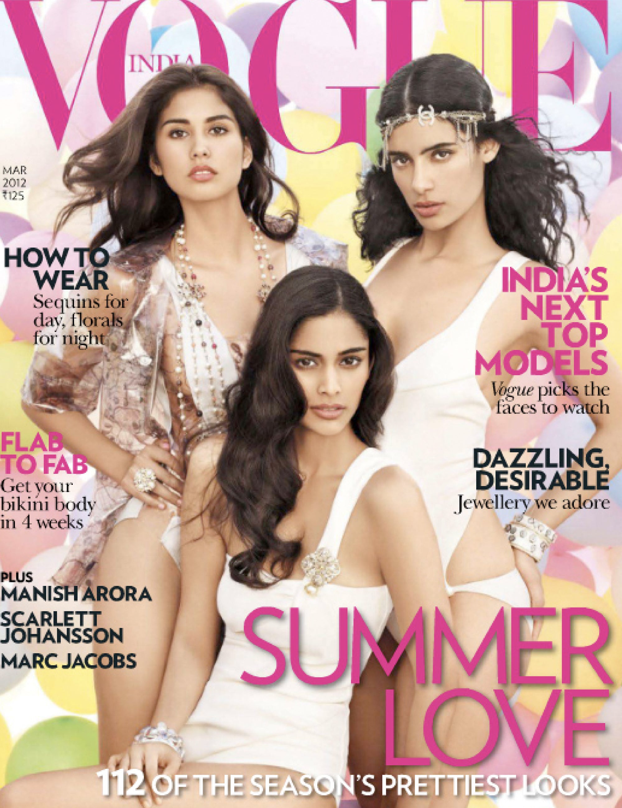 Vogue Magazine India features Mimi Plange floral ball skirt!